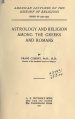 Astrology and Religion Among the Greeks and Romans by Cumont, Franz Valery Marie